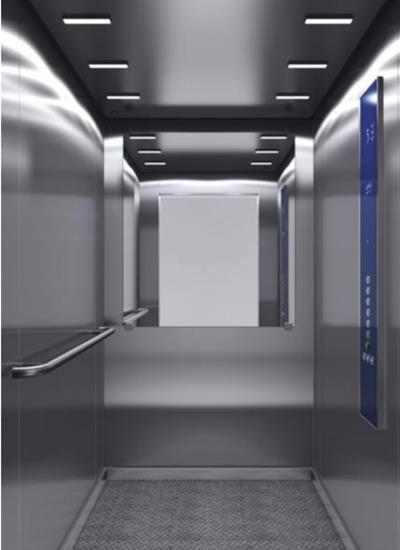 Elevator kone игры. Лифты kone 800кг. Kone Arvo лифт. Моторы лифтов kone mx4000. Lift kone МЭП панель.